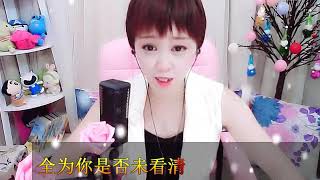 孤单背影歌詞 Lyrics Yy Live Shenqu Yy神曲梦之音静宝抖音歌曲高音質動態Mvartists Singing