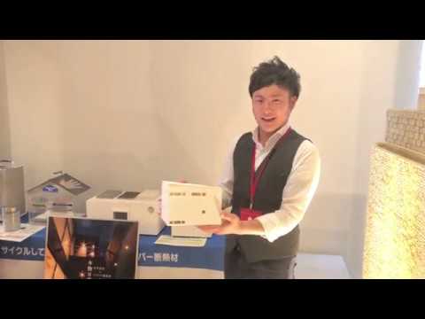 納得住宅工房㈱ 浜松店 模型のヒミツ！