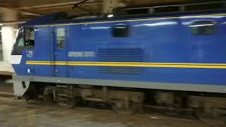 4月21日藤沢駅 吹田A136運用 5057レ EF210-310 押太郎 キャラ桃 黄帯 黄桃