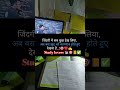 #motivation #khansir #khansirmotivation #motivational #ssc #upsc #study #studentmotivation
