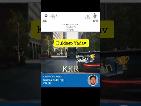 🏏 Kuldeep Yadav 3 Wickets 😱 DC Defeat KKR in Style! | #shorts #ipl #kkrvsdc