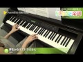 Doraemon: Make My Dreams Come Truemao