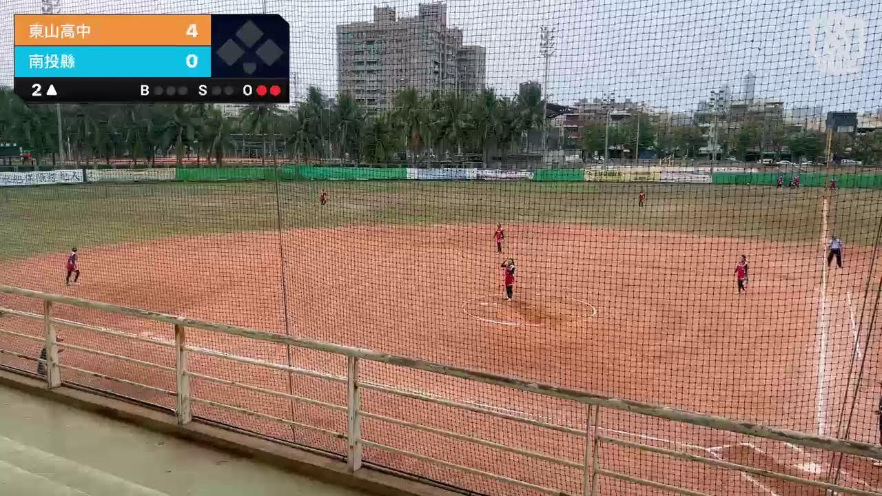 東山高中 VS 南投縣