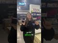 شاهدوا تجربة زبوننا مع ورق الجدران الفوم الخاص بنا