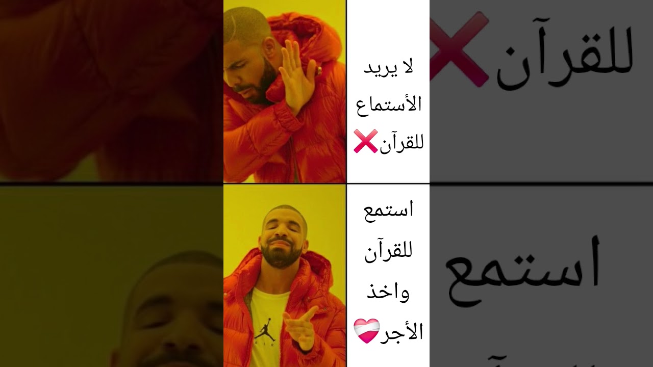 القارئ ياسر الدوسري #الدال_على_خير_كفاعله #اكسبلور #كامري #لايك #اهميه #افلام #تيك_توك #حالات_واتس