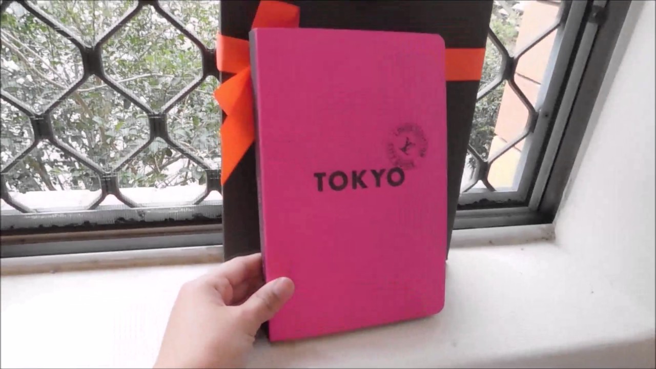 Louis Vuitton Tokyo City Guide -