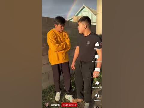 эз эзэ - YouTube