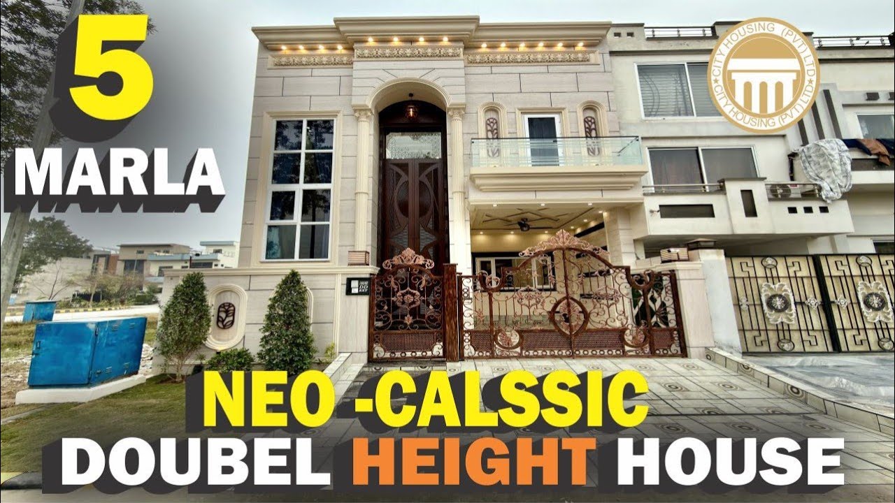Neo Classic 5 Marla House with Double Height Lounge | Citi Housing Gujranwala