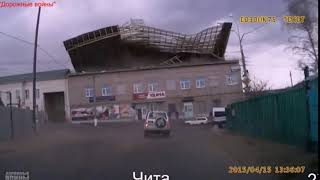 CRAZY ROOF BLOWN OFF IN WINDSTORM