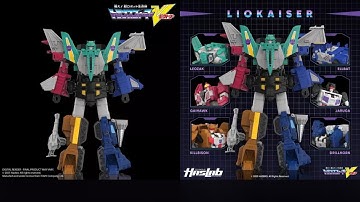 New Transformers Liokaiser Haslab action figure preorder at Titan Toyz