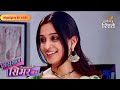 Sasural Simar Ka | Simar came up with an amazing idea | Highlights Ep - 561 | Colors Rishtey