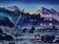 타이의 대모험OP 타이의 대모험OP
