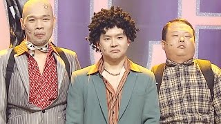 Suspicious characters make a powerful entrance! (Yanbian New World) @People Looking for Laughter ...