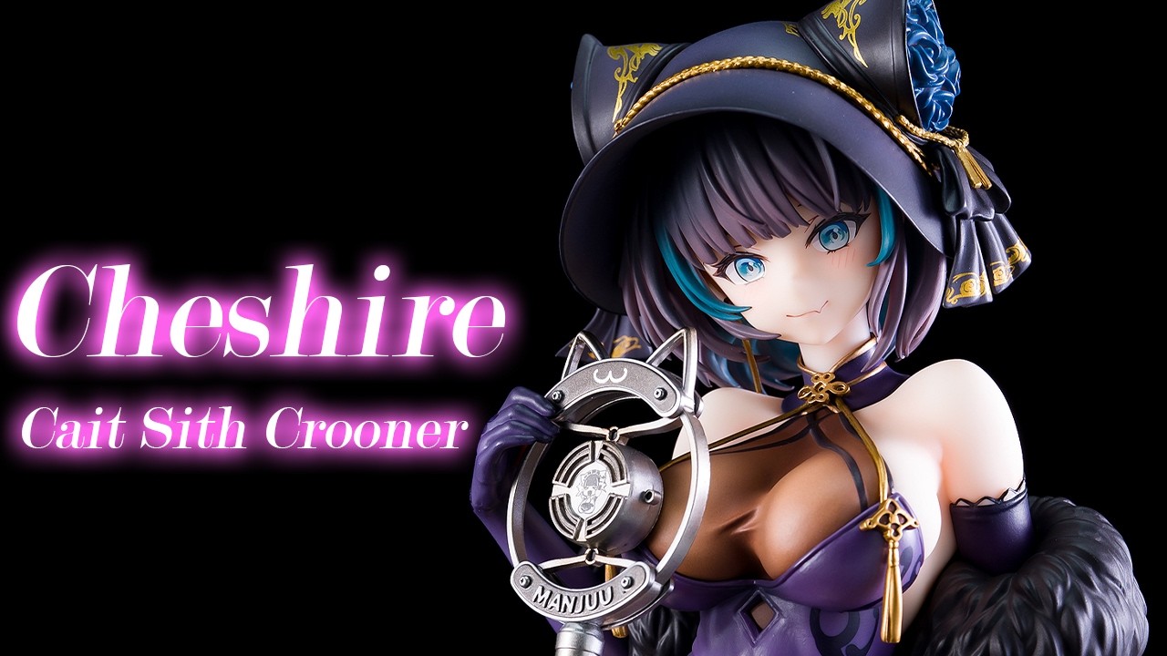 美少女フィギュア】グッドスマイルアーツ上海「アズールレーン
