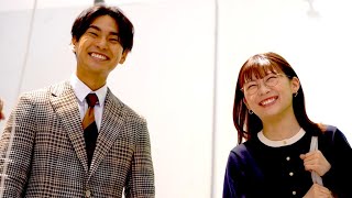 柳楽優弥＆伊藤沙莉、「SmartNews」新CMで共演（CM スマートニュース／柳楽優弥 伊藤沙莉）