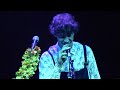 Cosmo Sheldrake, The Moss (live), Rickshaw Stop, San Francisco, CA, July 24, 2019 (HD)