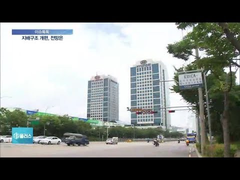 [이슈톡톡] 현대차그룹 2인자에 오른 정의선…3세경영에 시동거나