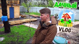 ФИКУС НАШДАЧНИК ● VLOG ● КУПИЛИ ДОМ ЗА 1 МИЛЛИОН РУБЛЕЙ ФИКУС НАШДАЧНИК ● VLOG ● КУПИЛИ ДОМ ЗА 1 МИЛЛИОН РУБЛЕЙ