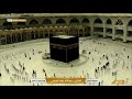 #قناة_القرآن_الكريم | سورة فاطر للقارئ الشيخ:عبدالله عواد الجهني  .