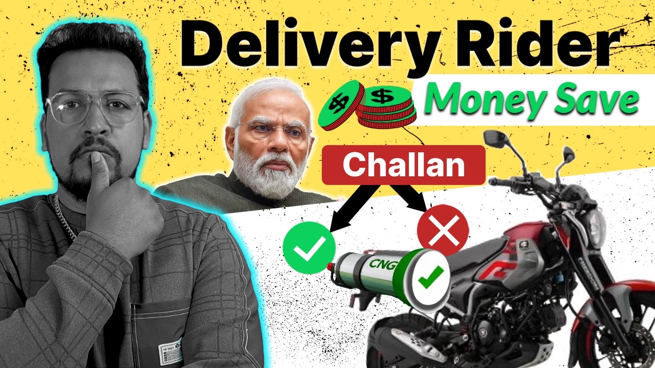 Delivery Rider के लिए CNG Bike और पैसे ज्यादा Saving करने का टिप्स