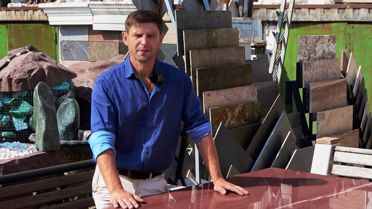 Установка каменного фонтана у храма в Жуковском - YouTube