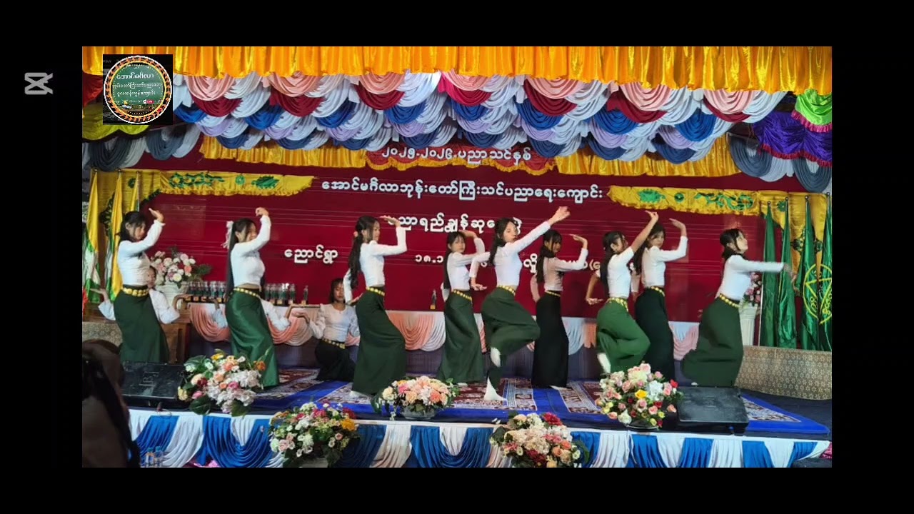 #myanmar