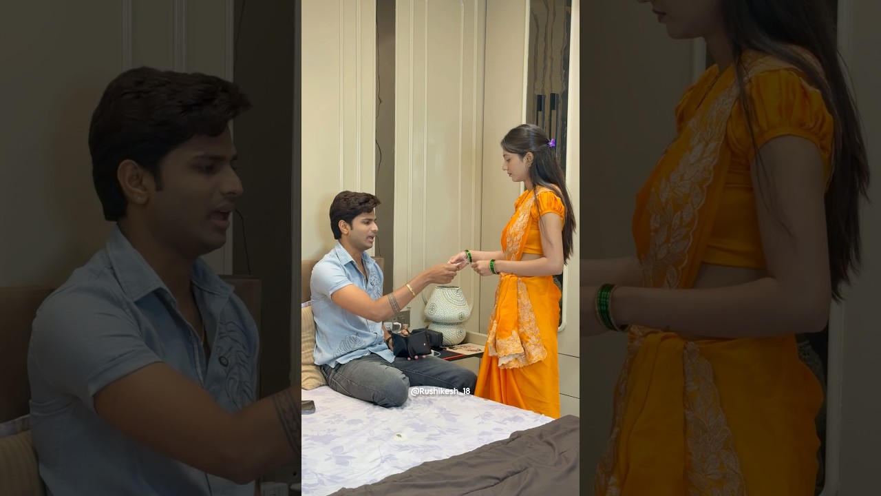 आरोहीला पैसे दिले 😭तिने काय केल पहा 😭😡 #rushikeshgadekar @rushikeshgadekar18 #comedy #rushio