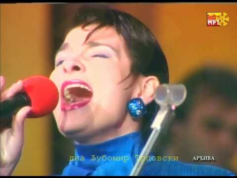 Росана Сариќ Тодоровска Дојди ми душо за Велигден Rosana Sarikj Todorovska Dojdi Mi Dušo Za V 