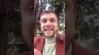 Как женщины разрушают семьи