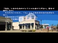 微エロゲ　あゆきの『キミはキメラ』実況part14
