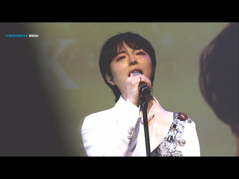 박시환 Sihwan Park パクシファン - 너 없이 행복할 수 있을까(220409)