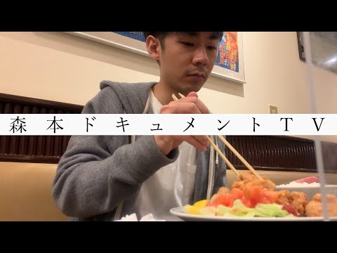 #87「僕は辞めるとか思った事ないですけど」