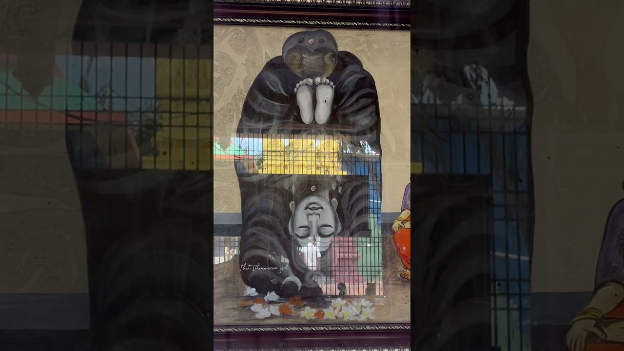 Yanamadurru sivayalam | 