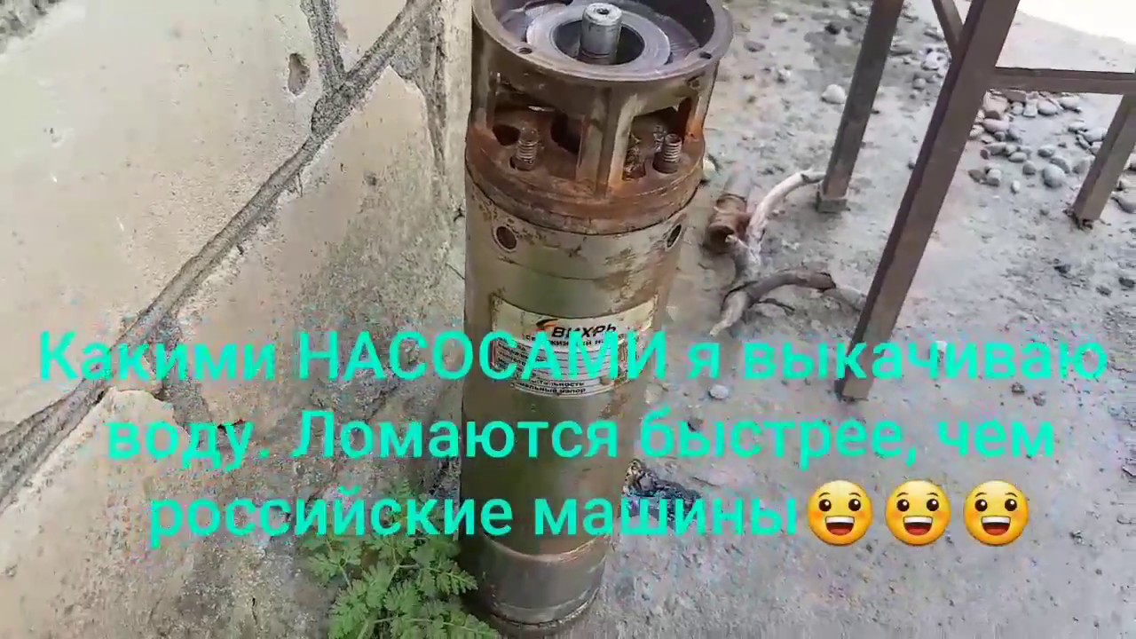 Как ламаюца машины