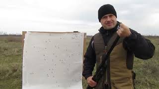 видео: Мр155 Калашников 0 к Новинка Progress 0.5 1.0 1.25  картинка: Мр155 Калашников 0 к Новинка Progress 0.5 1.0 1.25