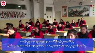 Polygraph Plenty of Evidence Justifies Trade Ban for Forced Uyghur Labor