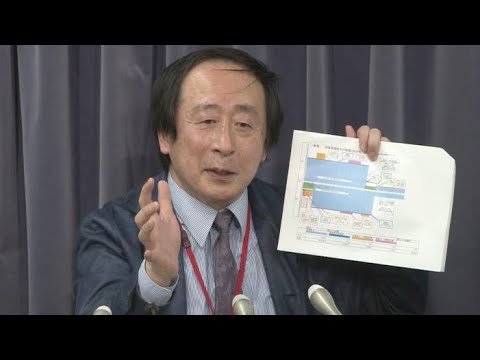 羽田新ルートに反対する団体が国交相に運用の延期を要請