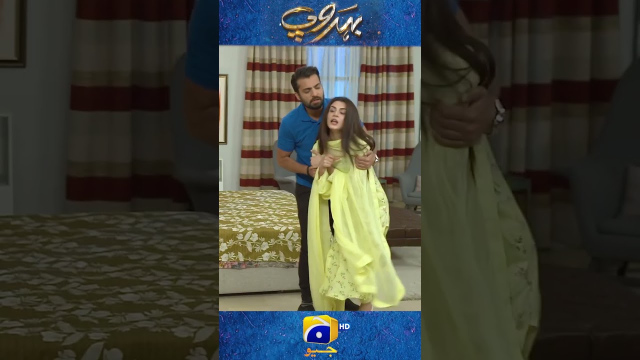 Я скоро приду, я на тебя зла!! 