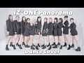 IZ*ONE (아이즈원) 'Panorama' Dance Cover by IZ*UNE 커버 댄스 カバーダンス 踊ってみた FULL DANCE COVER