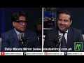 UK Visa 2026: Documents, Funds & Approval Process Explained | Azhar Javaid | Minute Mirror UK