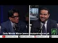 UK Visa 2026: Documents, Funds & Approval Process Explained | Azhar Javaid | Minute Mirror UK