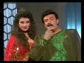 مسلسل مرفوع مؤقتا من الخدمة 1997 الحلقة 2 سمير غانم جيهان نصر محمد ابو الحسن ممدوح وافي