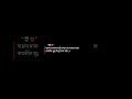 माज्या बापाच्या नादी लागला तर भावकीत काय ,गावात सुद्धा दिसू देणार नाही,🔥#shorts #shortsfeed MPSC