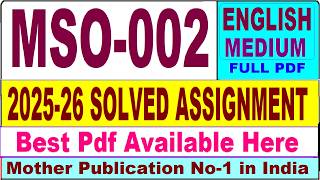 MSO 002 solved assignment 2025-26 || mso 002 solved assignment 2026 in English || ignou mso2