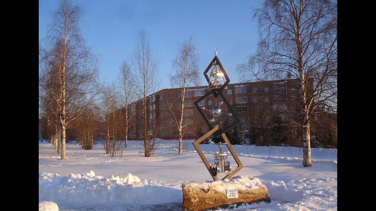 каталог Вуктыл