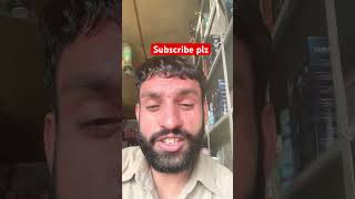 Mobile 📱 #youtubeshorts #funny #hitt #subscribetomychannel #comedy #fun #unfrezzmyaccount #viral