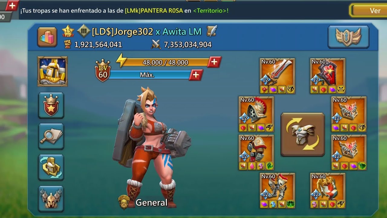 Lords mobile карта