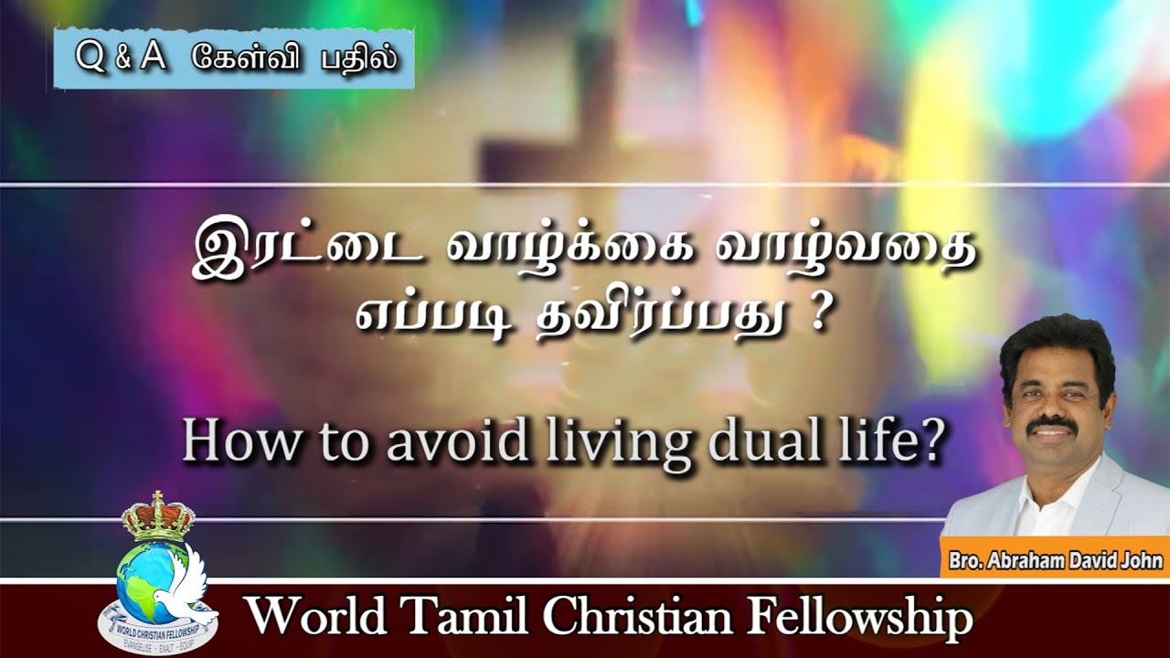 How to avoid living dual life ? ?