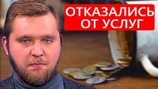 Азарёнок остался без зарплаты / новости Данута Хлусня