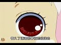 国语版 哈雷小子/热带雨林的爆笑生活 第1集